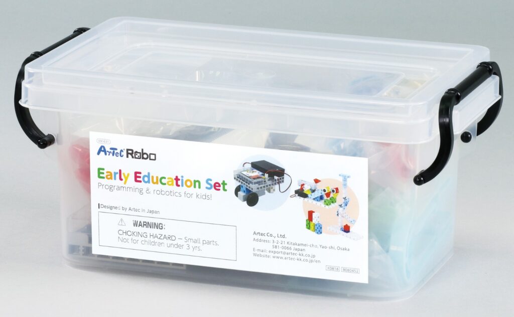edasim-integrating-ideas-Early-Education-Set